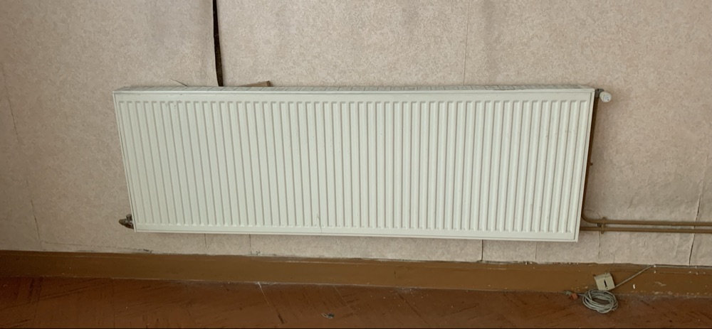 Resource réemploi Radiateur