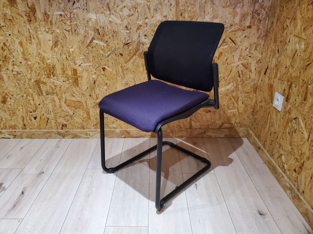 Resource réemploi Chaise luge assise violette dossier résille