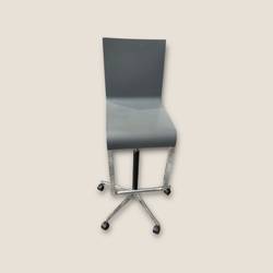 Resource réemploi Chaise