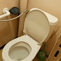 Wc sur pied, WC surélevé (réservoir & cuvette)
