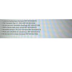 Resource réemploi PAC GENIA AIR MAX 12 SAUNIER DUVAL