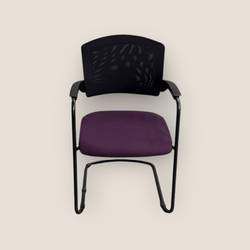 Chaise visiteur , Chaise visiteur 