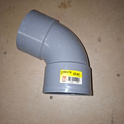 Coude pvc