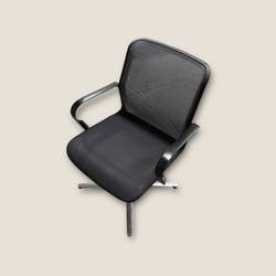 Resource réemploi Chaise