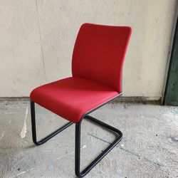 Chaise luge rouge