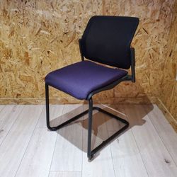 Chaise luge assise violette dossier résille