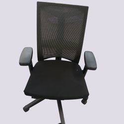 Fauteuil ergonomique