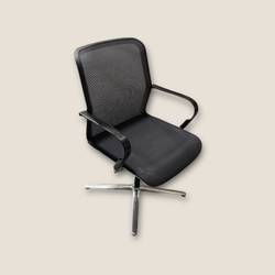 Resource réemploi Chaise