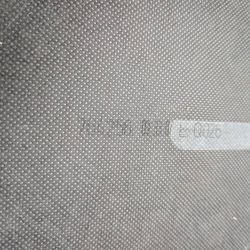 Resource réemploi Moquette 