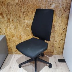 Fauteuil bureau