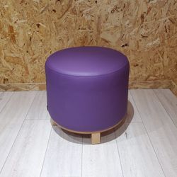 Tabouret bas cuir violet