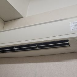 Climatisation (unité intérieure)