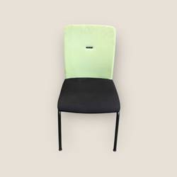 Chaise visiteur, Chaise visiteur 